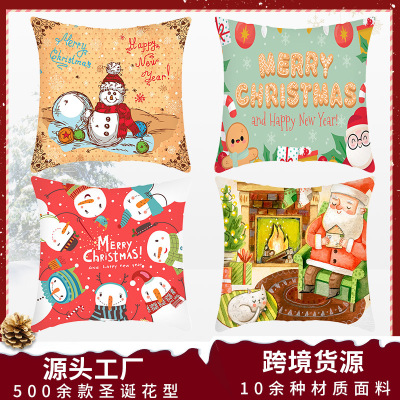 Cross-Border Sofa Christmas Pillow Cover Wholesale Home Bedside Cushion Linen Short Plush Printed Halloween Pillow