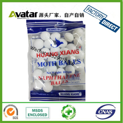 Huang Xiang Moth Balls Mothball Insect Repellent Sanitary Ball Anti-Insect Mildew Smell Aromatic