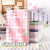 Soft Copy B5 Creative Notes Daily Homework Notepad 16K Stitching Notebook Student Stationery Stall Wholesale