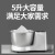 Vertical Household Intelligent Flour-Mixing Machine Cross-Border Small Kneading Machine Mute Automatic Cooking Machine Stainless Steel Stand Mixer