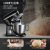 5.5L Stand Mixer Household Multi-Functional Vertical Dough Mixer High-Power Shock Absorption Black Small Flour-Mixing Machine