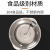 Vertical Household Intelligent Flour-Mixing Machine Cross-Border Small Kneading Machine Mute Automatic Cooking Machine Stainless Steel Stand Mixer