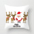 Factory Direct Sales Amazon Hot Home Nordic Style Cushion Christmas Pillow Cover Exclusive for Cross-Border Pillow Cover