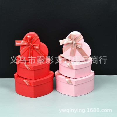 Pink Red Peach Heart Gift Box Wedding Candies Box Business Suit Valentine's Day Love Gift Box