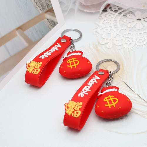 Cartoon Doll Keychain Cute Girl Bag Decoration 2 Yuan Shop Stall Gift Shopping Mall Scenic Spot Baby Grab Machine Pendant