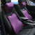 Back Seat Cushion Headrest Memory Cotton Waist Cushion Neck Pillow Headrest Cushion Car Pillow Car Supplies