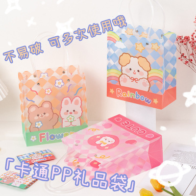 Children's Day Cartoon Bear and Bunny Shaped Pp Gift Bag Gift Bag Birthday Gift Medium Cute Creative Tote Bag