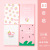 Soft Copy B5 Creative Notes Daily Homework Notepad 16K Stitching Notebook Student Stationery Stall Wholesale