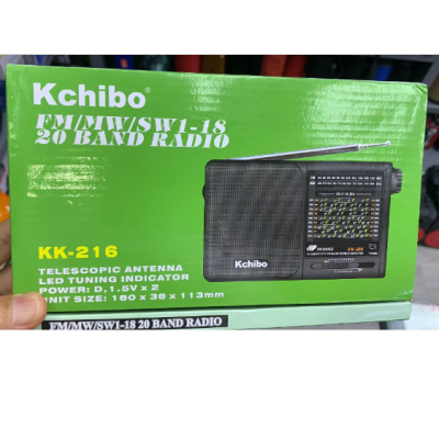KK-216 Kchibo Radio