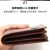 Wallet Men's Short Real Leather Zipper Wallet Ultra-Thin Wallet First Layer Cowhide Youth Student Horizontal Soft Leather Wallet
