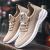 Sports Shoes 2022 Cross-Border New Arrival Men's Shoes Trendy Foreign Trade Flying Woven Lace up Running Shoes Breathable Korean Style Trendy Shoes