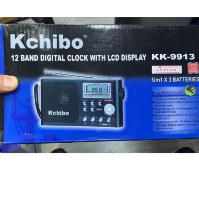 KK-9913 Kchibo Radio