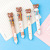Cute Cartoon Little Brown Bear Shape 10 Colors Retractable Ballpoint Pen Children Student Press Ball Pen Portable Stationery
