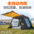 Chanodug Korean-Style Automatic Tent for 4-5 People 2018 Camping Special Tent Sun Protection Rain Proof Simple Construction