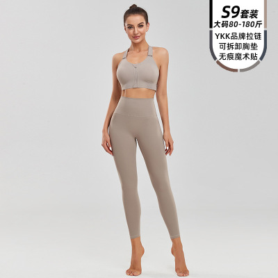 YKK Velcro plus Size Yoga Wear Suit Female 2022 New Quick-Drying High-End Sports Tight Dance Workout Clothes