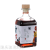 Home-Brewed Square Fruit Wine Beverage Juice Sub-Packaging Glass Bottle with Lid Wooden Plug Sealed Dead Soldiers