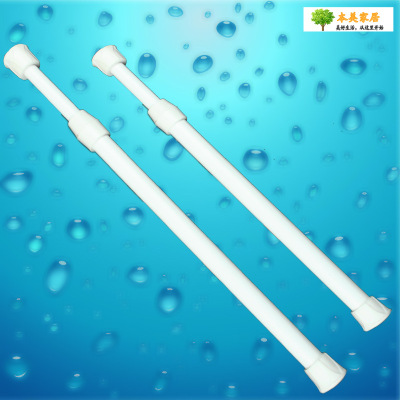 Factory in Stock Wholesale High Carbon Steel Telescopic Rod Support Rod Curtain Rod of Door Shower Curtain Rod Curtain Rod More Sizes Optional