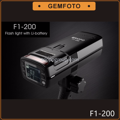 TRIOPO F1-200 outdoor flash light photgraphy