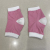 Anti-Crack Socks Women's Anti-Podoschisis Four Seasons Anti-Heel Dry Cotton Socks Anti-Crack Heel Socks