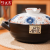 Ceramic Pot King High Temperature Resistant Chinese Retro Ceramic Casserole Household Gas Stew Pot Soup Ceramic Pot "Tang Flavor Pot 」