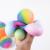 Factory Direct Sales Rainbow Ball Flour Ball Elastic Tension Soft Rubber Ball Stress Ball Decompression Squeezing Toy Squishy Toys