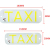 Car LED Light Cob Taxi Taxi with Switch Cigar Lighter Taxi Light License Plate Light Dc12v