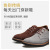 Suede Leather Shoe-Brush, Suede Snow Boots Cleaning Brush Matte Leather Suede Skin Decontamination Care Shoe Brush