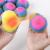 Factory Direct Sales Rainbow Ball Flour Ball Elastic Tension Soft Rubber Ball Stress Ball Decompression Squeezing Toy Squishy Toys