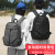 Casual Backpack Men's Backpack Travel Fashion Brand Street European and American Simple Schoolbag Fashion Trendy Computer Bag