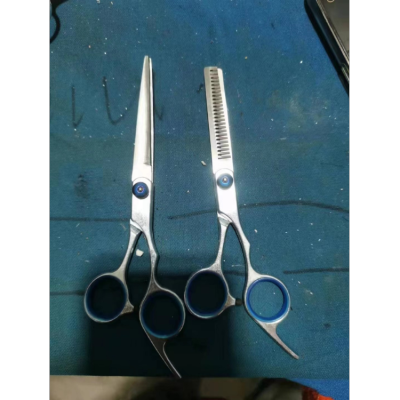 3.5 Yuan Scissors