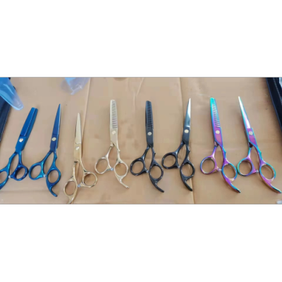 15 Yuan Scissors