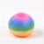 Factory Direct Sales Rainbow Ball Flour Ball Elastic Tension Soft Rubber Ball Stress Ball Decompression Squeezing Toy Squishy Toys