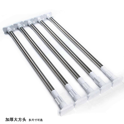 Factory Retractable Shower Curtain Rod Thick Stainless Steel Squared Head Punch-Free Clothes Drying Curtain Rod Bedroom Support Rod in Stock