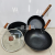 Three-Piece Pot Medical Stone Pot Set Three-Piece Colorful Non-Stick Pan Set Pot Set