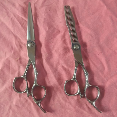 40.30 Yuan Scissors