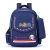 2022 Summer New Schoolbag Primary School Student Schoolbag Boys and Girls New Large Capacity Schoolbag Campus Backpack