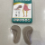 Children's Flat Foot Inner and Outer Splayfoot X-Shaped Leg O-Shaped Arch Support Correction Insole