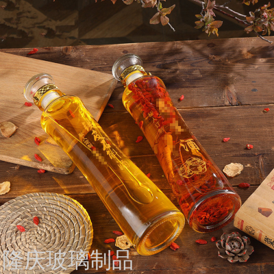 Wholesale Two Jin Small Waist Ginseng Wine Bottle Customized Gift Set Boxed Sparkling Wine Glass Bottle