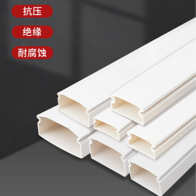 Trunking Pvc Trunking Square Trunking Plastic Tape Adhesive Cloth Trunking Box Wire Tube Finishing Wire