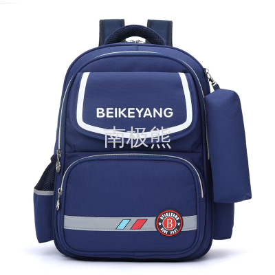 Bag Schoolbag Primary School Student Backpack New Boys and Girls Cartoon Backpack Factory Direct Sales Large Capacity Burden Reduction Schoolbag