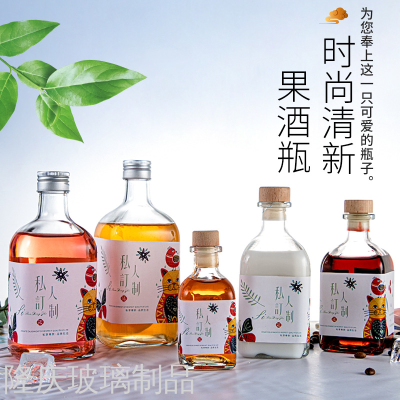 Home-Brewed Square Fruit Wine Beverage Juice Sub-Packaging Glass Bottle with Lid Wooden Plug Sealed Dead Soldiers