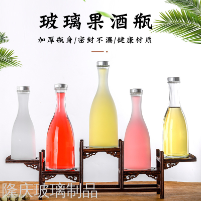 Wholesale Waxberry Wine Bottle Frosted Wire Mouth Glass Fruit Wine Bottle Empty Glass Wine Bottle