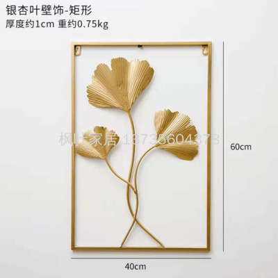 Iron Wall Hangings Light Luxury Sofa Background Wall Decorative Painting Living Room Wall Decoration Creative Metal Three-Dimensional Wall Hanging