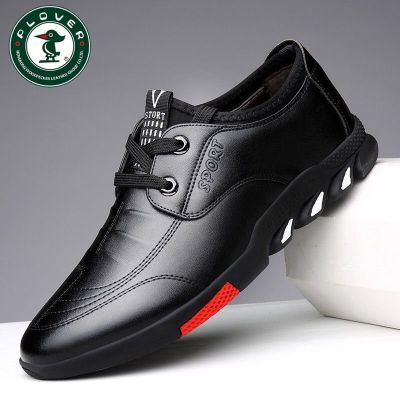 Woodpecker Plover2021 Spring and Autumn New Men's Shoes Leather Shoes Men's Trendy Casual Shoes Men's Leather Shoes Men's Casual