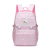 2022 Summer New Bag Schoolbag Casual Backpack Girls Campus Junior High School Students High School Student Backpack