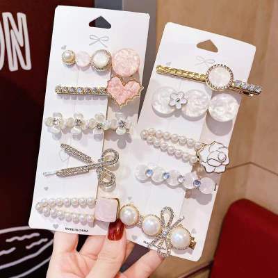 Korean Style Internet Celebrity Sweet Cute Girl Versatile Bear Love Duckbill Clip Scissors Hair Clip Bar Shaped Clip Hairpin Sets