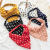 Headcloth Broken Flower Triangle Shawl Dot Headband Women's All-Match Large Intestine Elastic Band Hair Rope Wholesale Cross-Border Headband