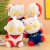 M78 Limited Edition Q Version Selo Early Generation Q Version Commemorative Edition Plush Doll Pillow Doll Doll Puppet Spot Goods