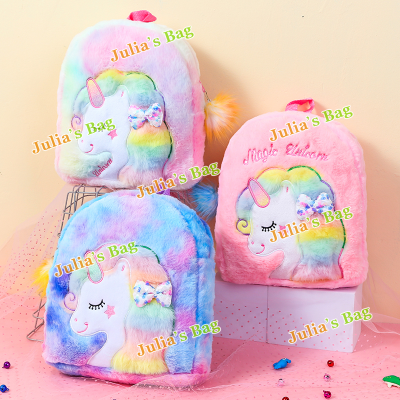 Children's Bags; Cartoon Backpack; Schoolbag; Toy Bag; Plush Toys; Children's Backpack