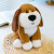 New Cute Big Face Dog Plush Toy Doll Cute Trumpet Rabbit Plush Dog Wedding Gift
